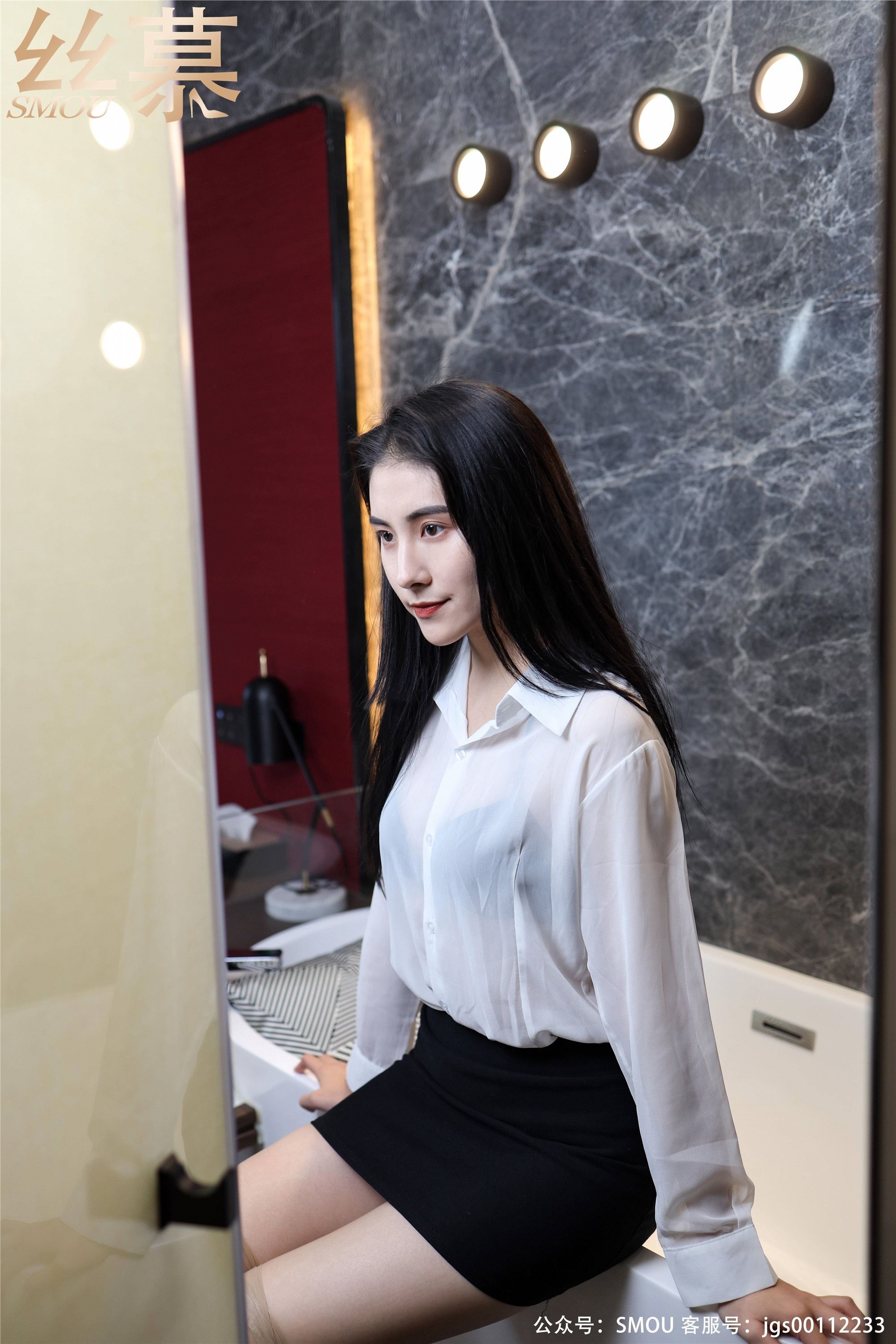 丝慕写真 SM440 天天一元 模特：露茜《露茜OL》